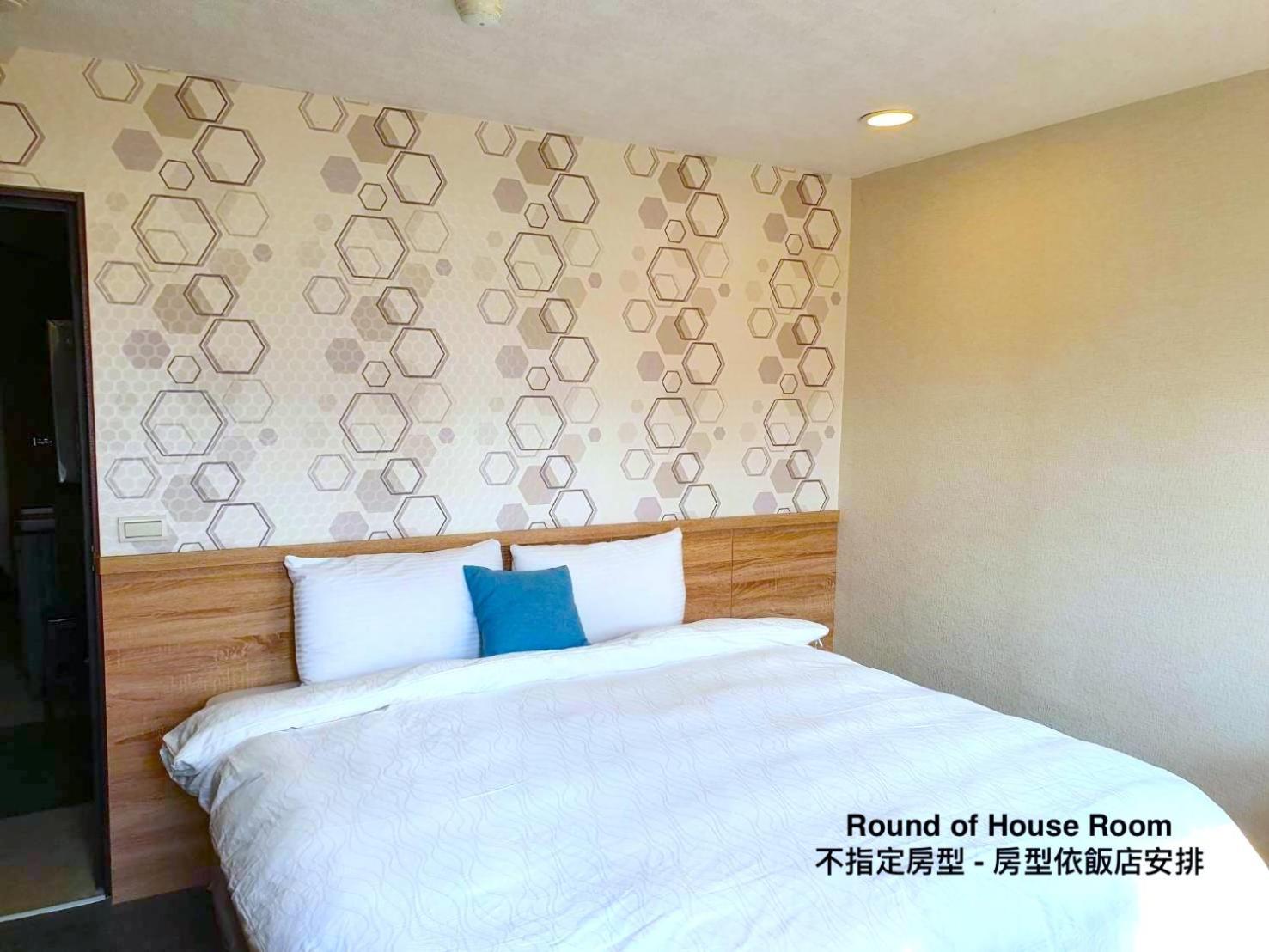 King Hot Spring Hotel Jiaoxi Habitación foto